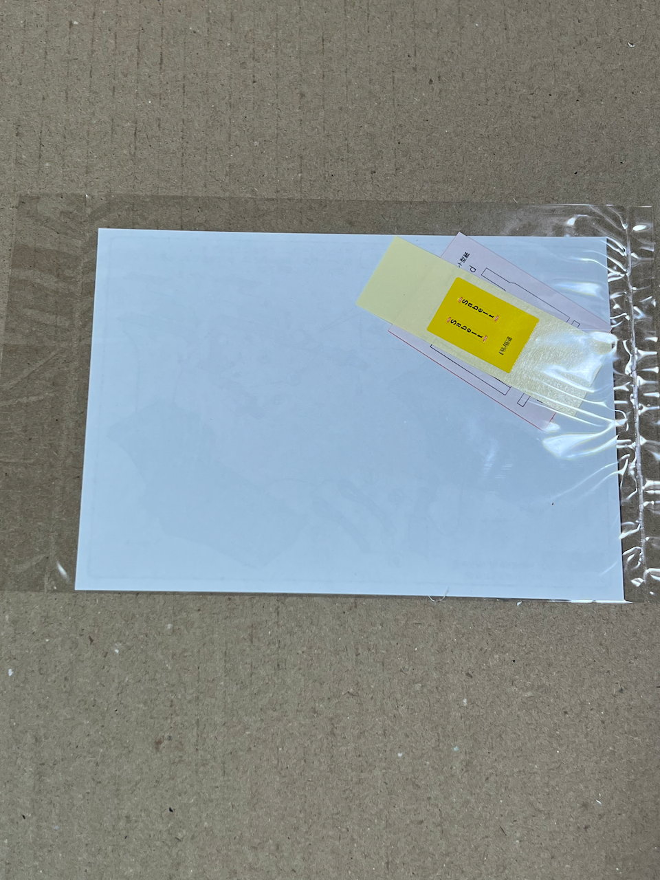 Fujimi 1/20 TEAM LOTUS 97T RENAULT PORTUGUESE GP 1985 Plastic Model Kit