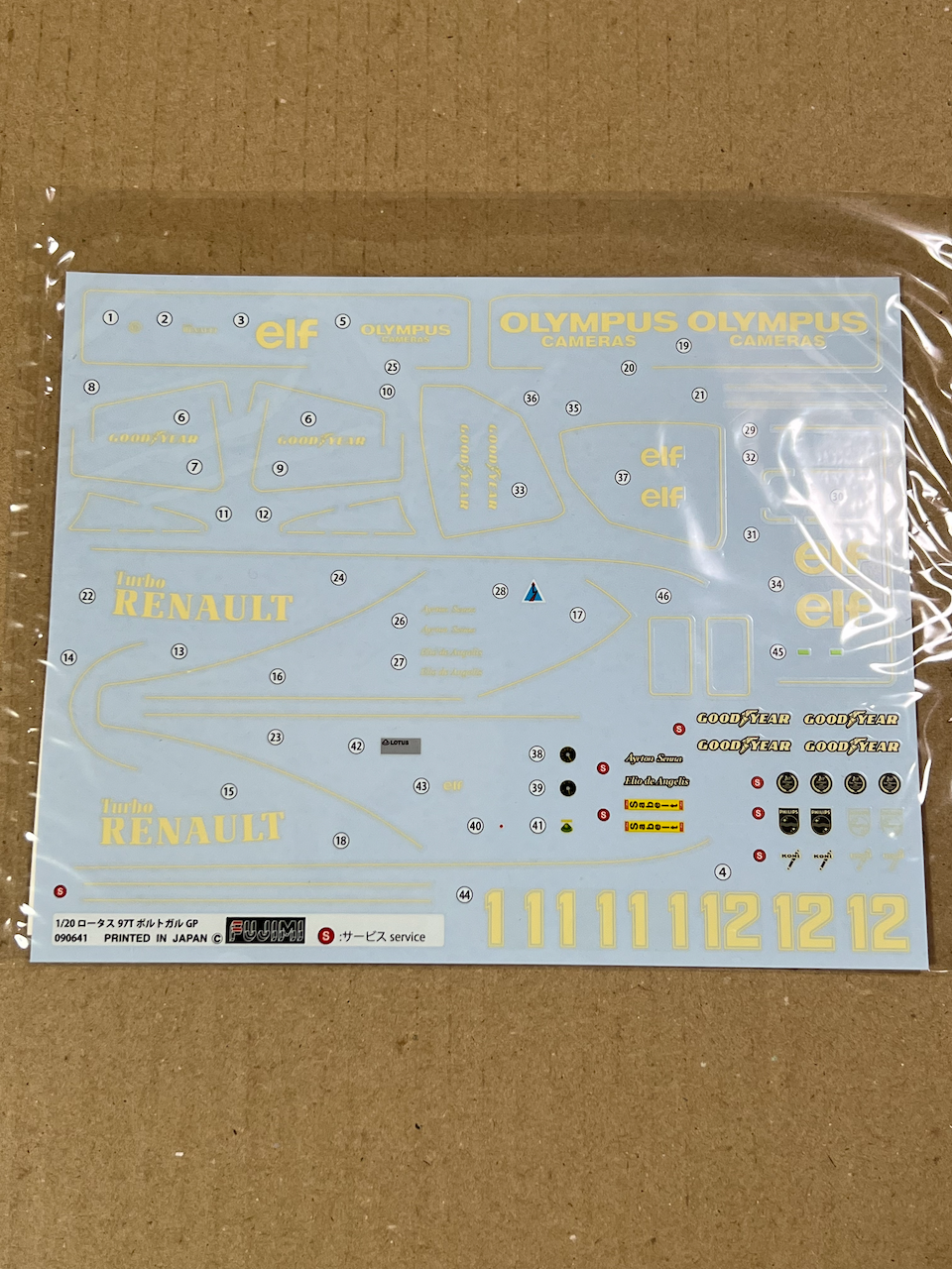 Fujimi 1/20 TEAM LOTUS 97T RENAULT PORTUGUESE GP 1985 Plastic Model Kit