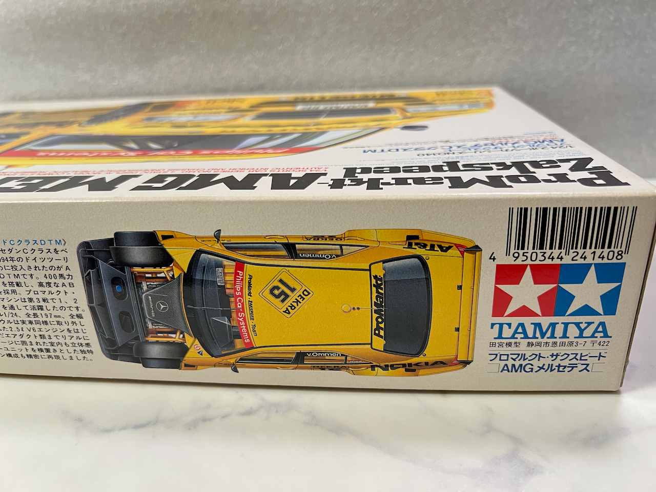 Tamiya 1/12 ProMarkt Zakspeed AMG MERCEDES C-CLASS DTM Pastic Model Kit