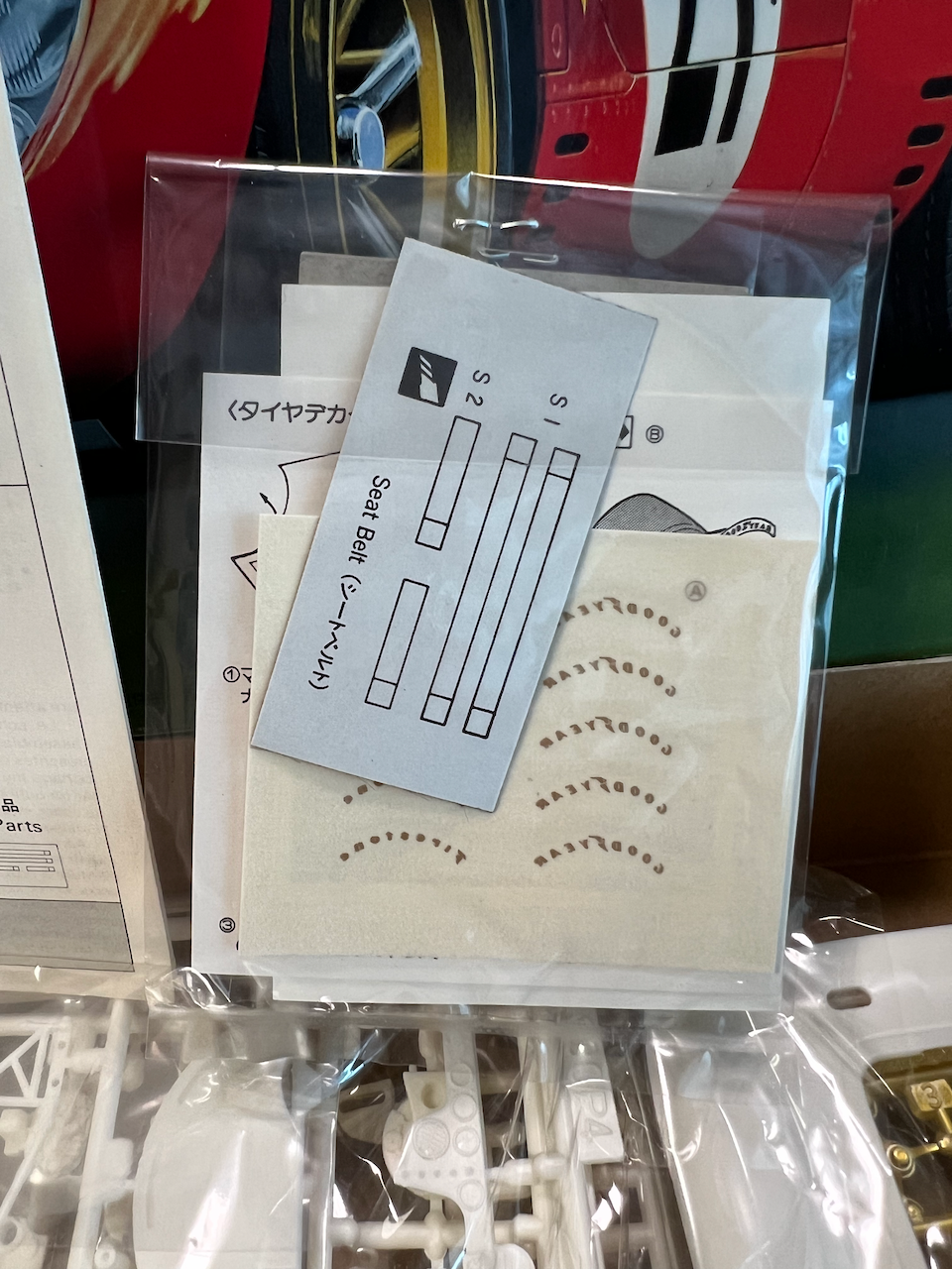 FUJIMI 1/24 FERRARI 330 P4 BERLINETTA 1967 Le Mans 24 Hours 2nd Plastic Model Kit