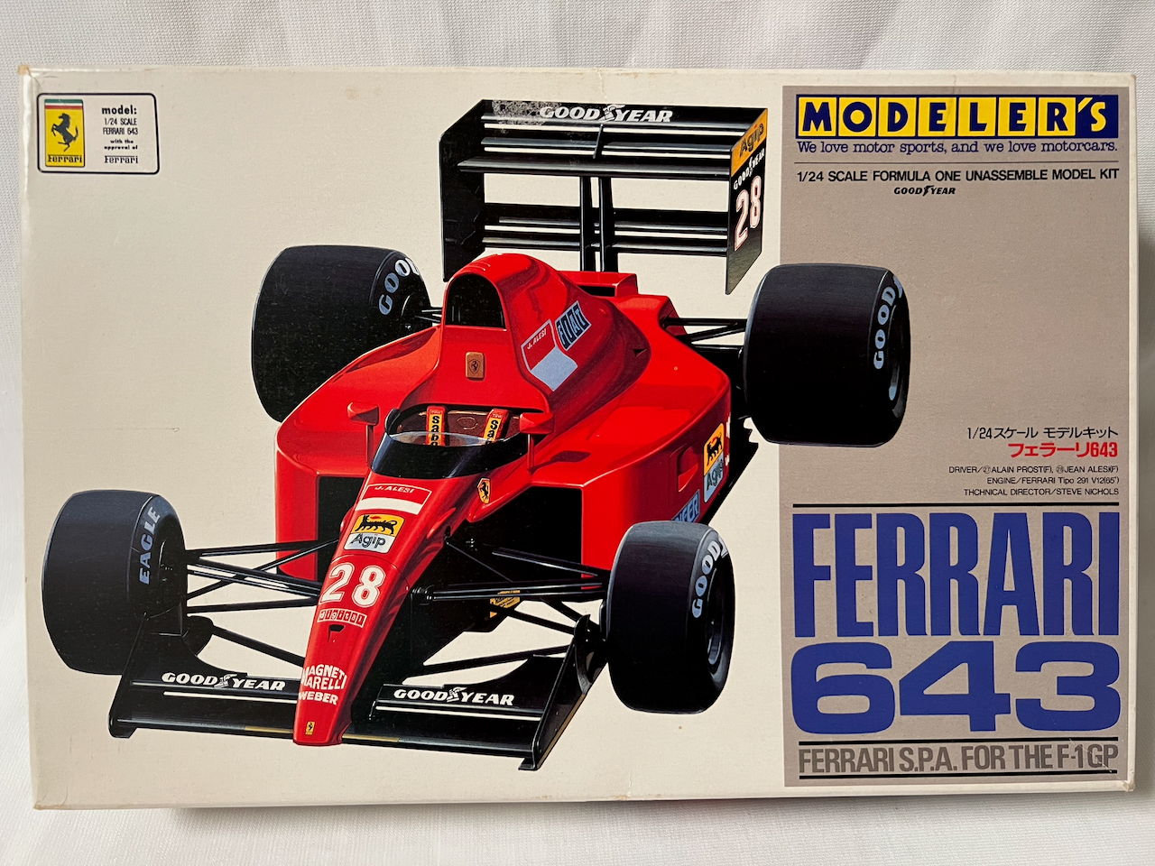 Modeler's 1/24 Ferrari 643 1991 Alain Prost Jean Alesi Plastic model kit Rear