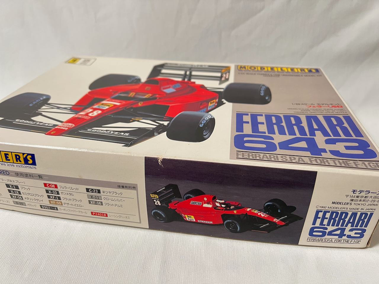 Modeler's 1/24 Ferrari 643 1991 Alain Prost Jean Alesi Plastic model kit Rear