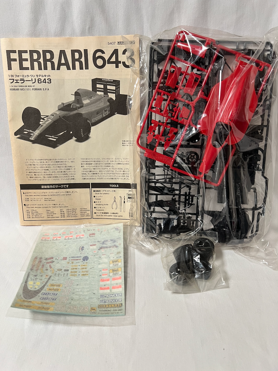 Modeler's 1/24 Ferrari 643 1991 Alain Prost Jean Alesi Plastic model kit Rear