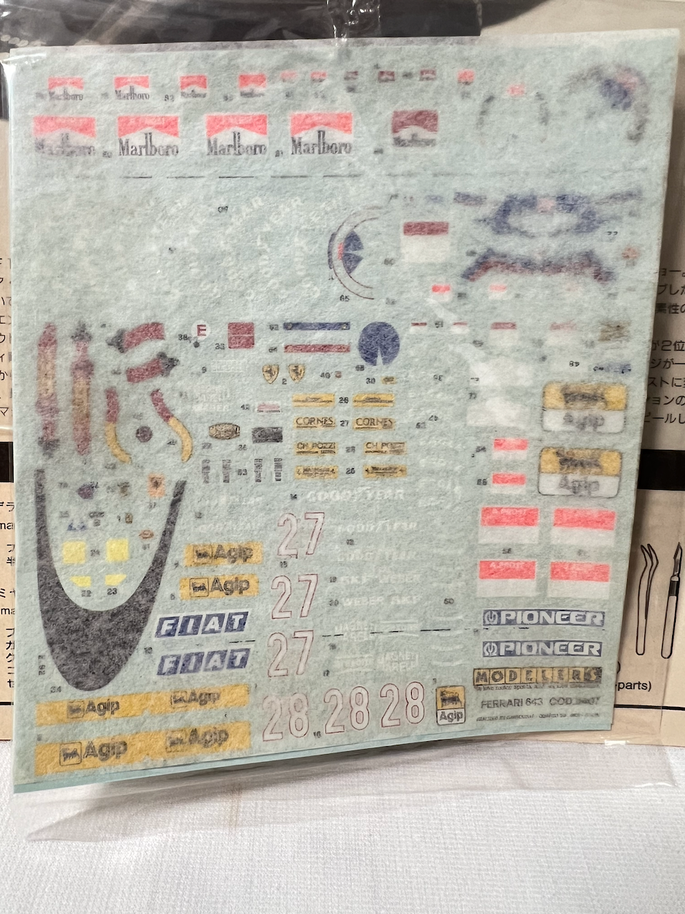 Modeler's 1/24 Ferrari 643 1991 Alain Prost Jean Alesi Plastic model kit Rear