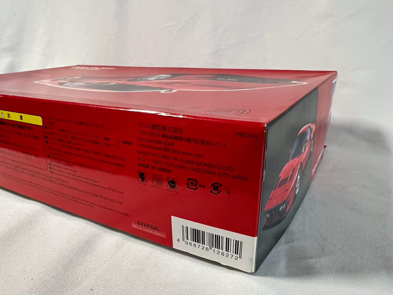 Fujimi 1/24 FERRARI 288 GTO real sports car series RS-105 Plastic Model Kit