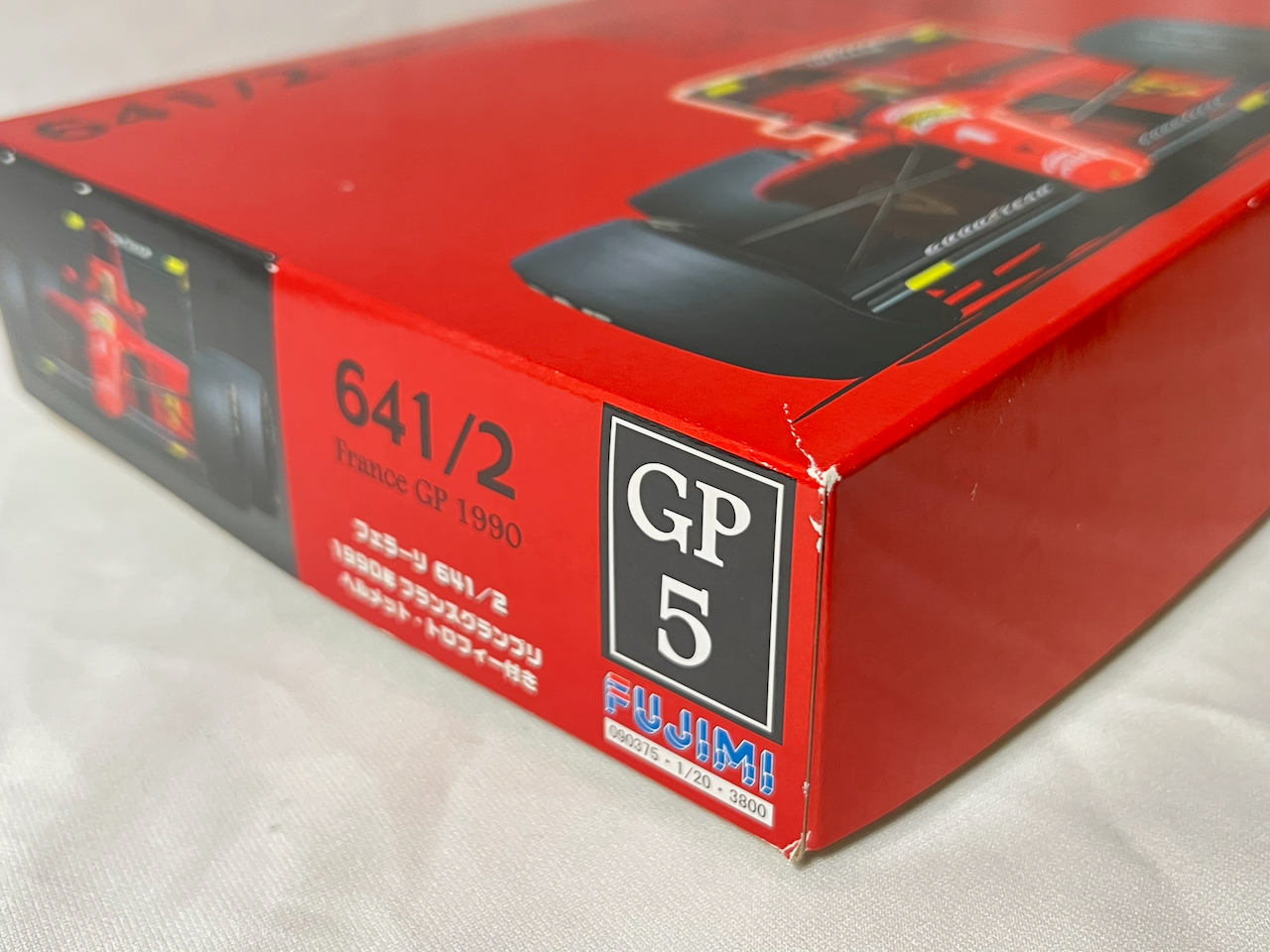 Fujimi 1/20 Ferrari 641/2 1990 F-1GP Plastic Model Kit