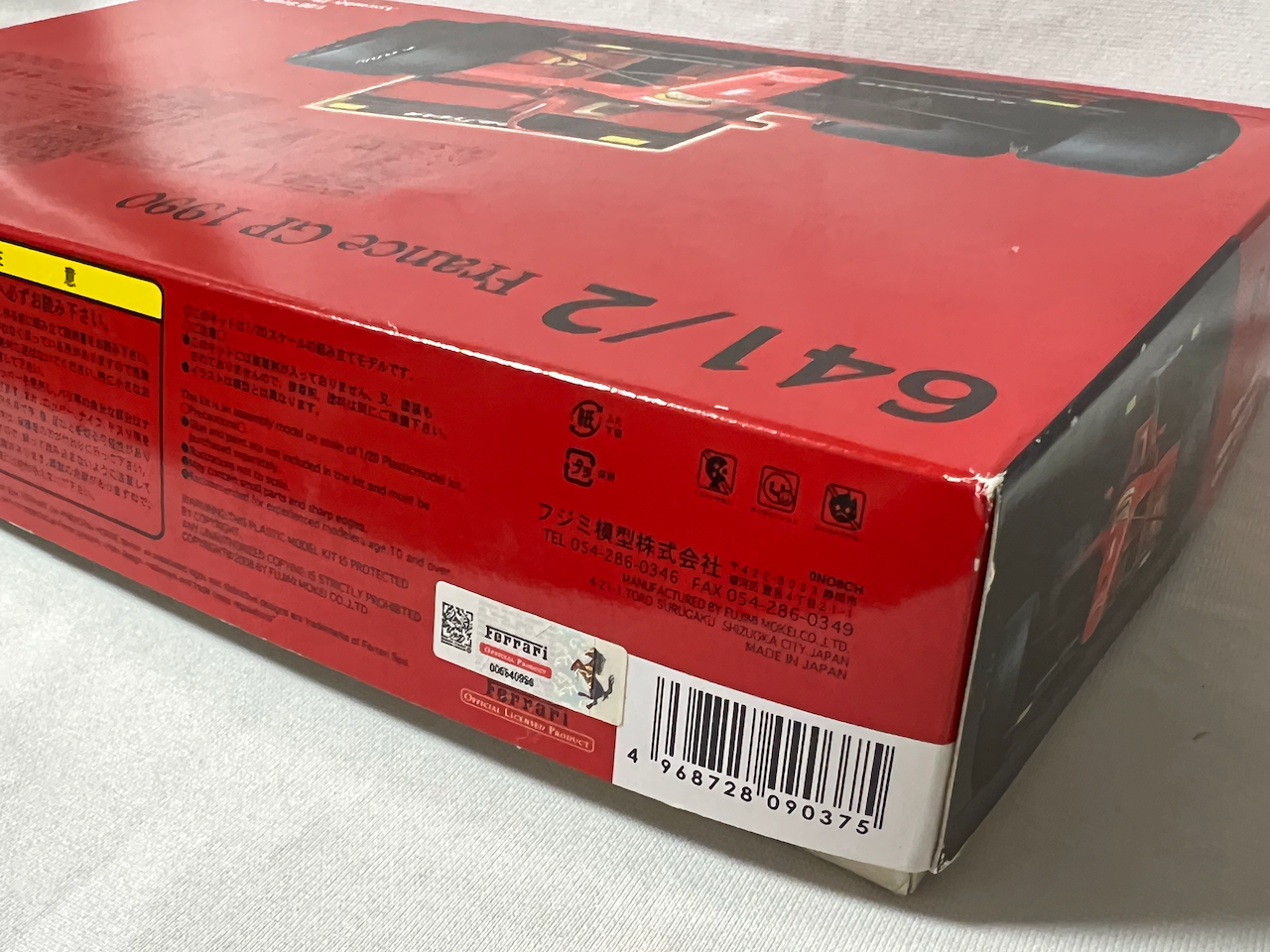 Fujimi 1/20 Ferrari 641/2 1990 F-1GP Plastic Model Kit