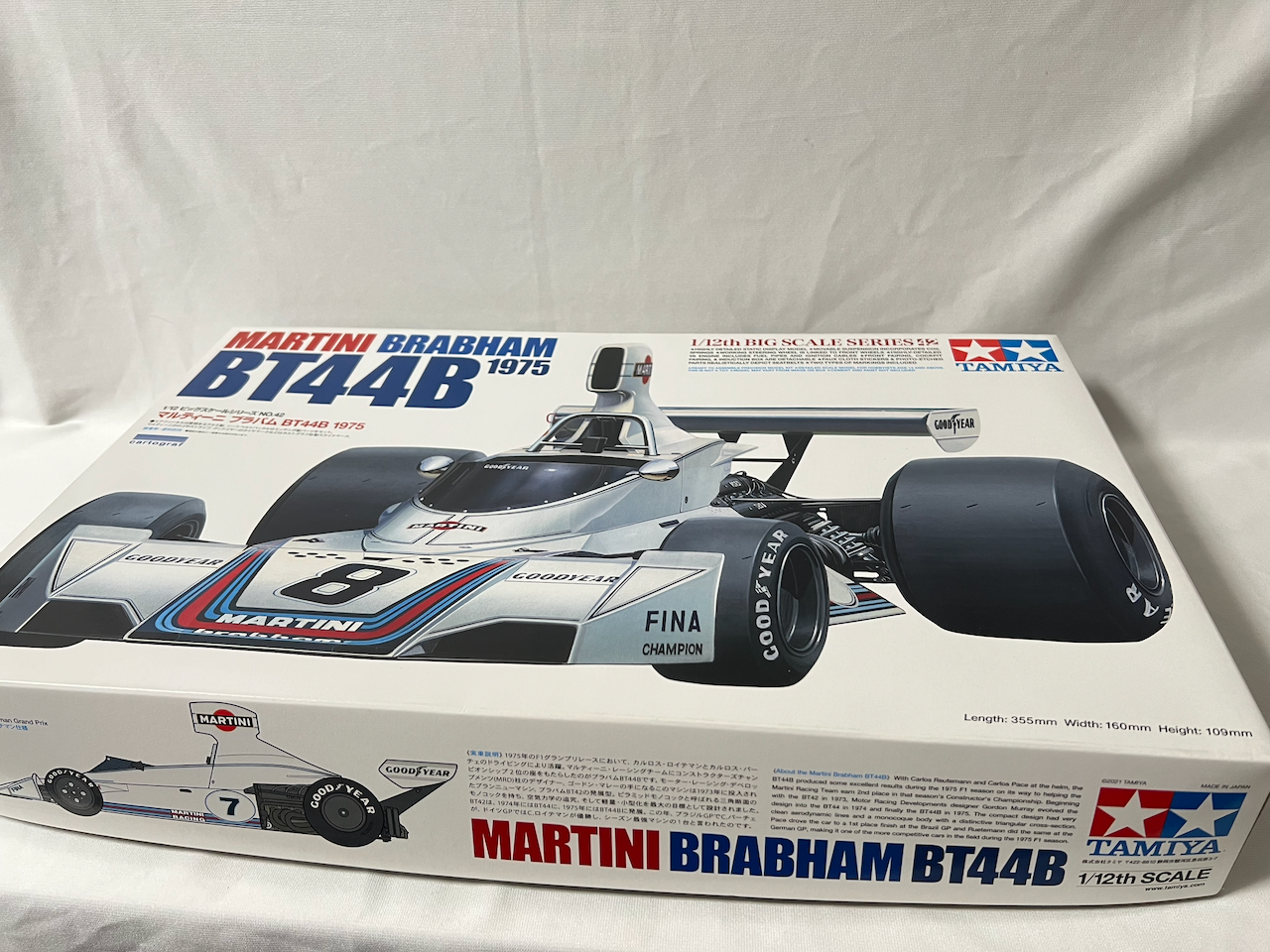 Tamiya 1/12 MARTINI BRABHAM BT44B 1975 Big Scale Series 42 Plastic Model Kit