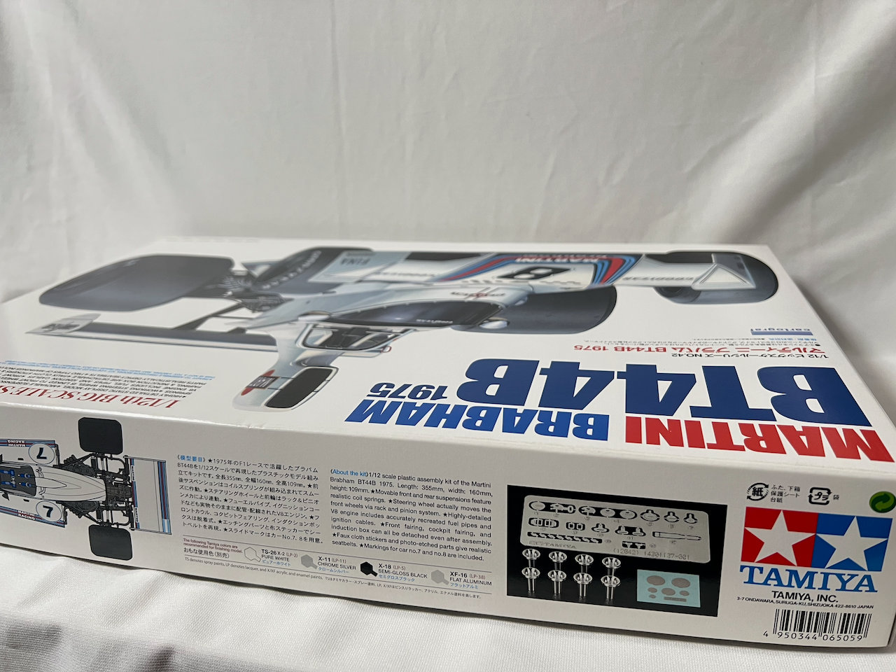 Tamiya 1/12 MARTINI BRABHAM BT44B 1975 Big Scale Series 42 Plastic Model Kit