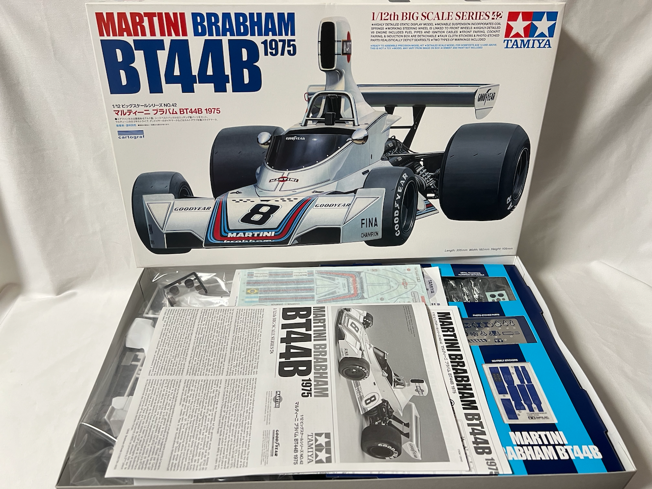 Tamiya 1/12 MARTINI BRABHAM BT44B 1975 Big Scale Series 42 Plastic Model Kit