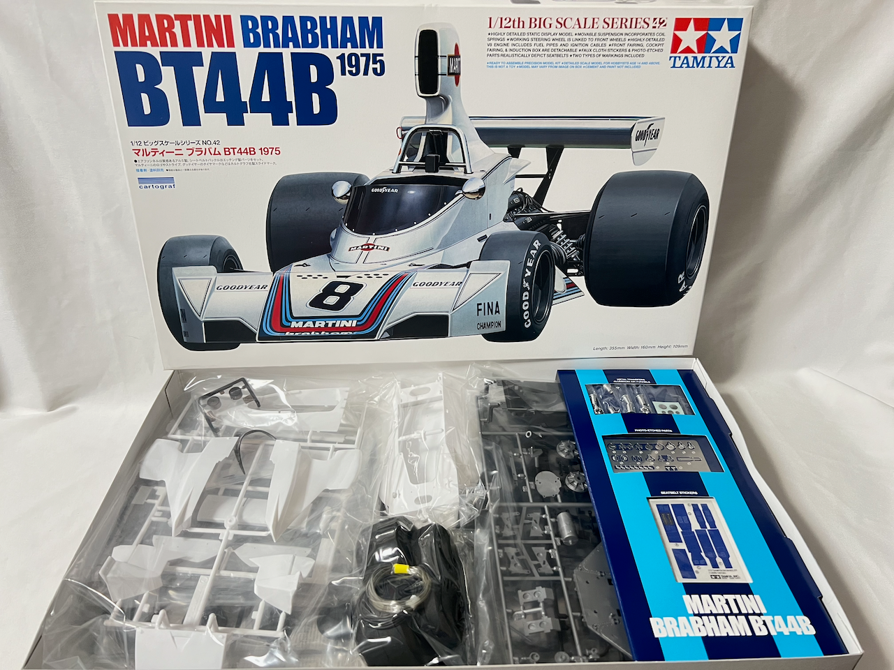 Tamiya 1/12 MARTINI BRABHAM BT44B 1975 Big Scale Series 42 Plastic Model Kit