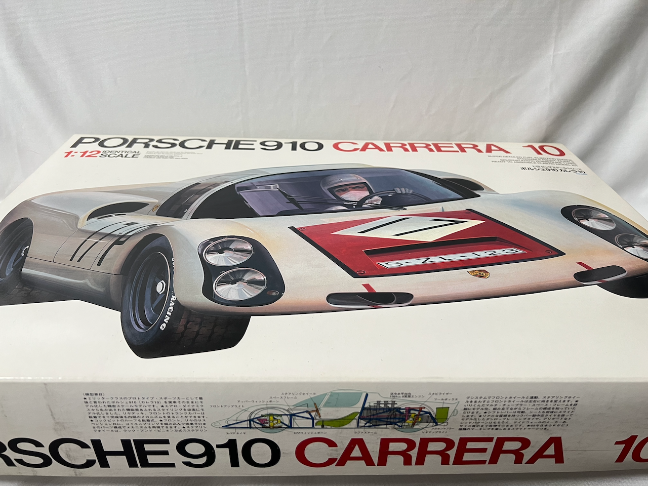 Tamiya 1/12 PORSCHE 910 CARRERA 10 Big Scale Series Plastic Model Kit