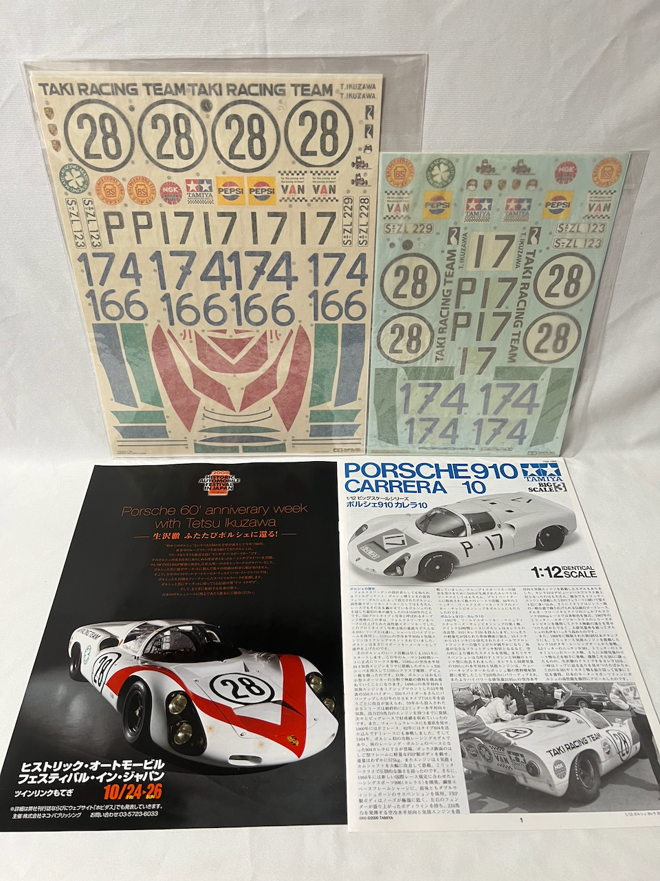 Tamiya 1/12 PORSCHE 910 CARRERA 10 Big Scale Series Plastic Model Kit