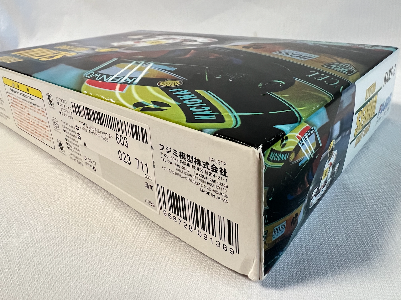 Fujimi 1/20 AYRTON SENNA KART 1993 KART-2 Plastic Model kit