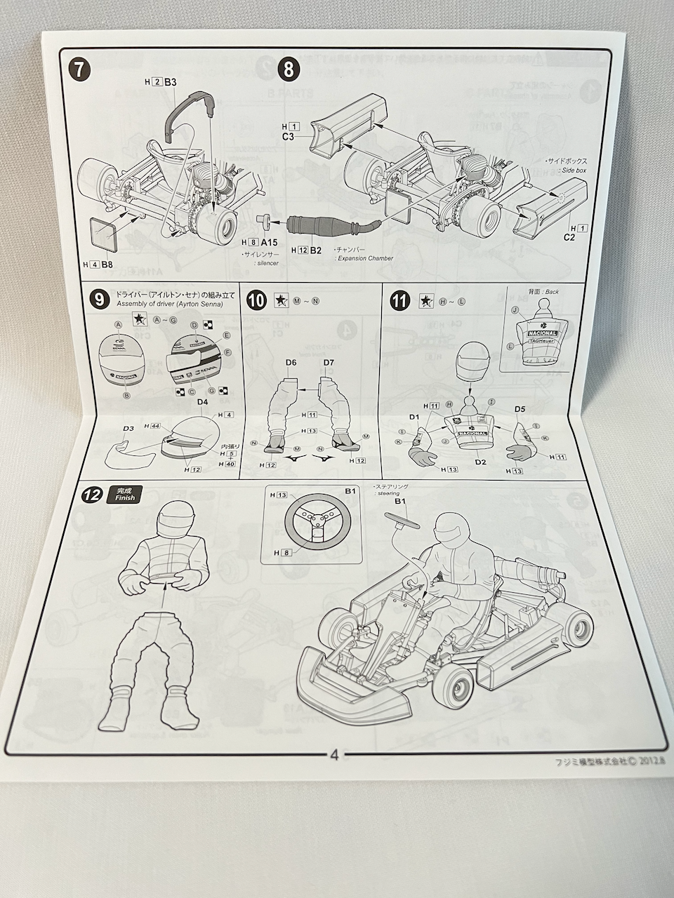 Fujimi 1/20 AYRTON SENNA KART 1993 KART-2 Plastic Model kit